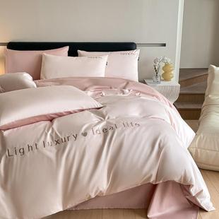 四件套新款 A类100支长绒棉全棉贡缎绣花四件套亲肤透气床单被套