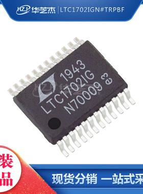 LTC1702IGN#TRPBF 封装SSOP24 开关稳压器 原装芯片