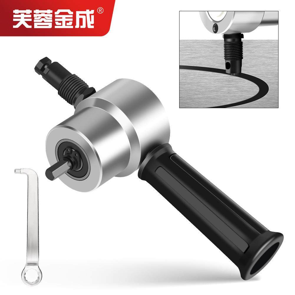 双头金属薄板切割器 剪铁皮金属薄板板开孔电冲剪铜板铝板切割机,鲜花速递/花卉仿真/绿植园艺,割草机/草坪机,淘宝优惠券,粉丝福利购,淘宝优惠卷