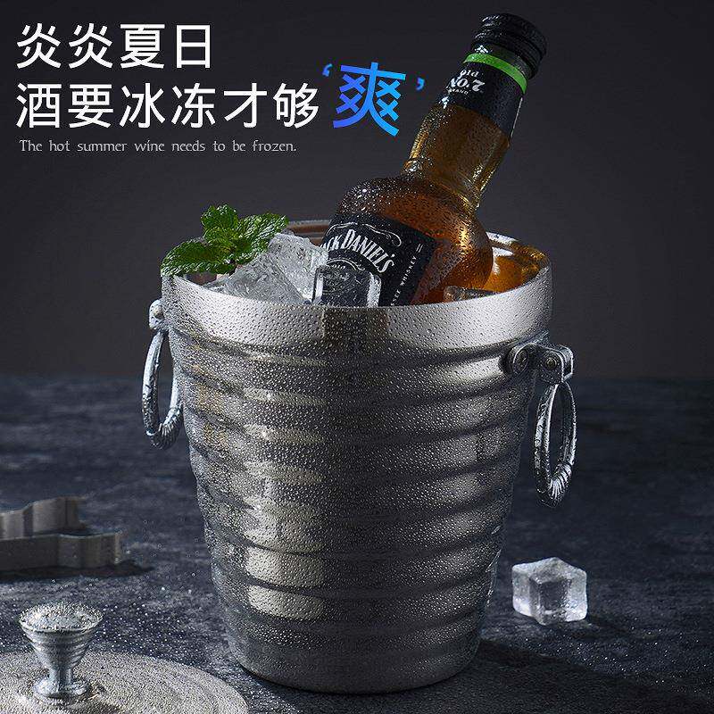 不锈钢冰桶加厚双层香槟桶红酒冰镇啤酒冰块桶KTV酒吧用具冰酒桶