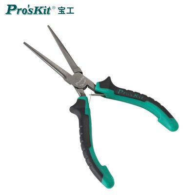 宝工（Pro'sKit）PM-746 双色无牙细嘴钳 长尖嘴钳 150mm