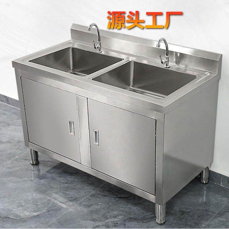 304 整体不锈钢橱柜家用简易厨房灶台水槽柜农村储物收纳加厚碗柜