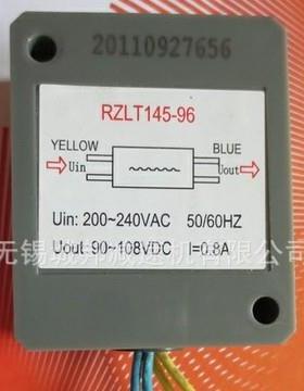 MH-23-25刹车电机整流块，刹车电容RZLT145-96