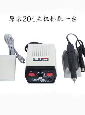 南韩打磨机手柄 牙机STRONG 204打磨机102L手柄2.35夹头35000RPM