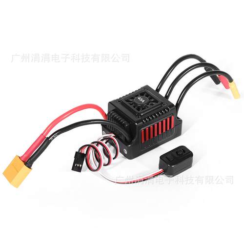 防水车用无刷电调35A/45A/60A模型车用电调平跑越野电机