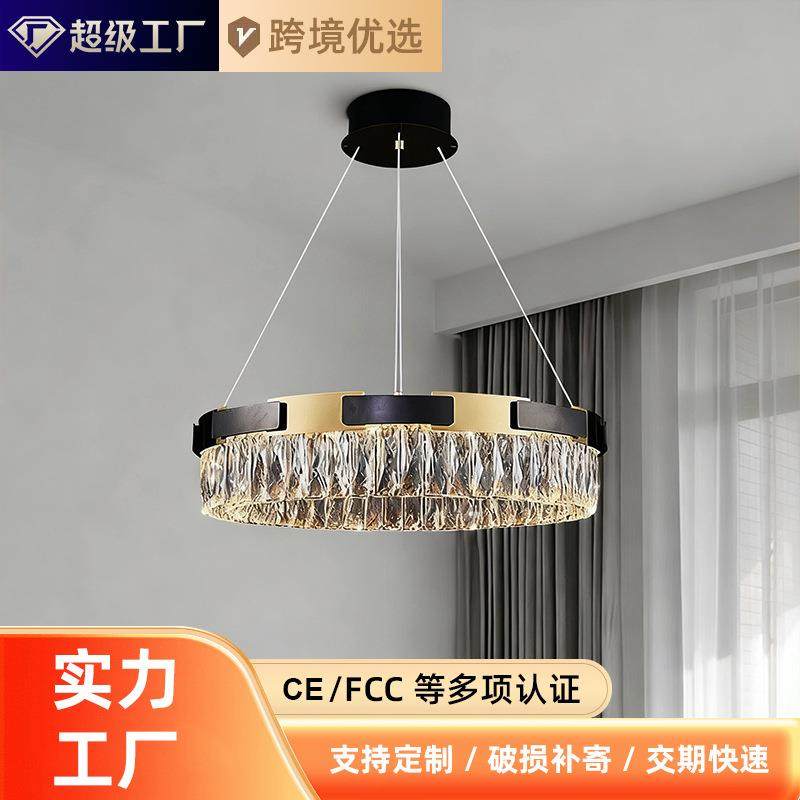 轻奢吊灯水晶客厅灯简约现代大气卧室灯个性创意灯饰灯具现代轻奢