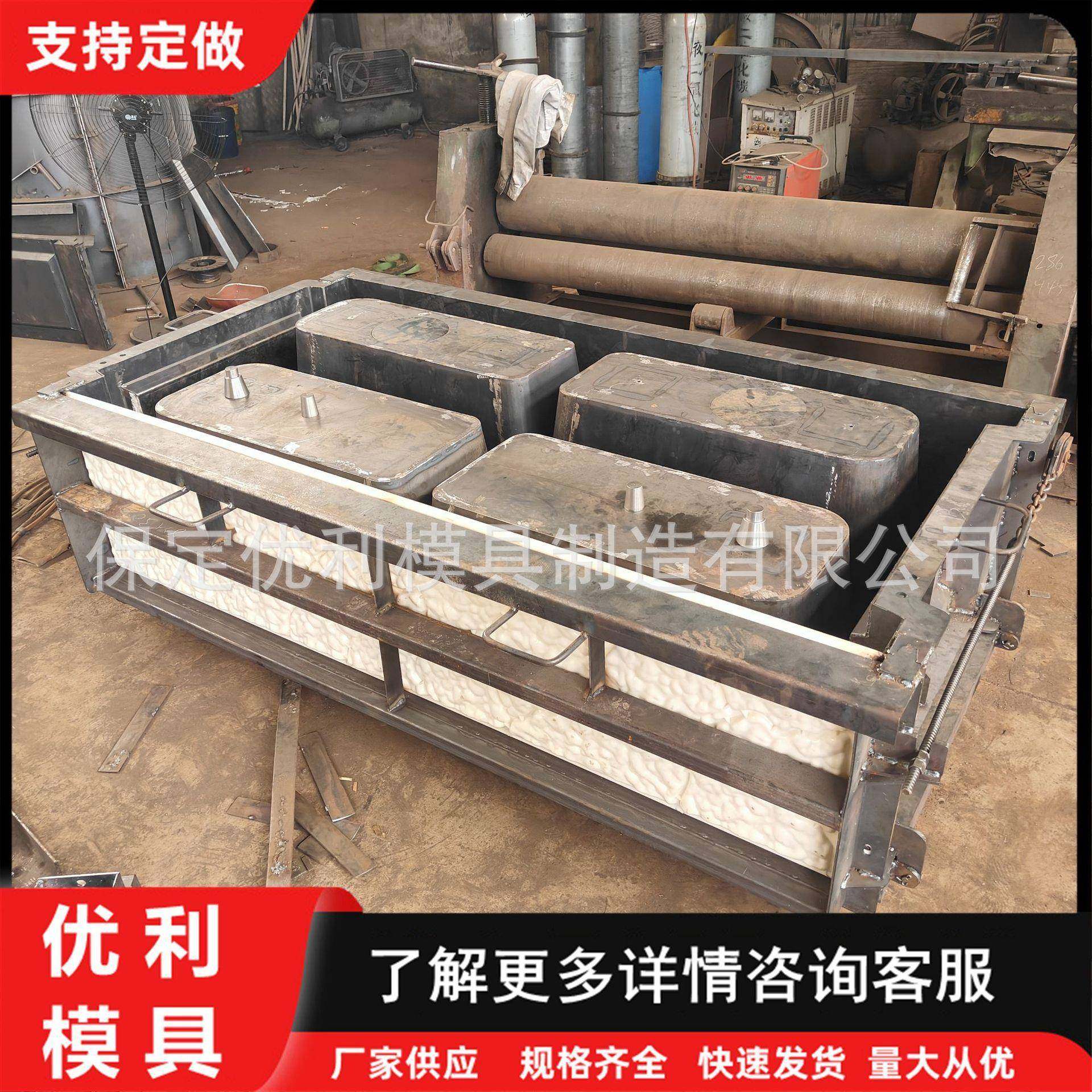 阶梯护坡钢模具鱼巢护坡模具植草护坡模具平铺箱式河道护坡钢模具,鲜花速递/花卉仿真/绿植园艺,割草机/草坪机,淘宝优惠券,粉丝福利购,淘宝优惠卷