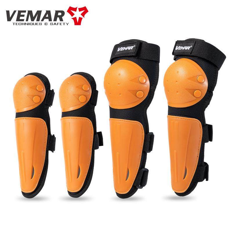 儿童骑行护膝护肘专用护具套装小孩运动护肘手套膝盖防护保护套