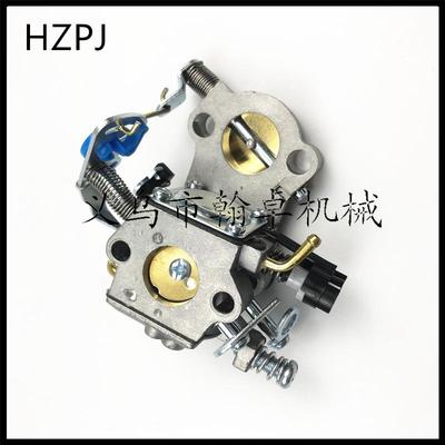 Husqvarna胡斯华纳HUS455 460 455E 544883001化油器油锯配件HZPJ