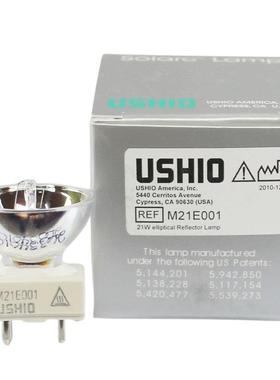 Hirox浩视KH-2700R KH3000一体机 显微镜灯泡 金卤 氙灯 21W