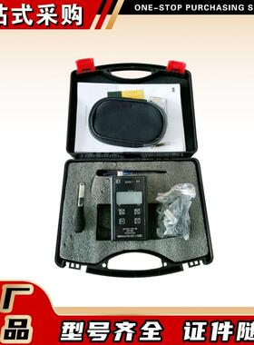 ASR5910(A)矿用本安型个人声暴露计廊坊速瑞电子井下噪声检测装置