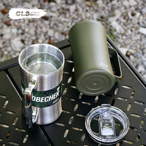 CLS户外600ml双层带盖304不锈钢啤酒杯保温咖啡杯野餐烧烤扎啤杯