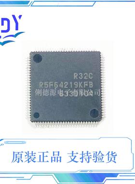 R5F64219KFB 封装LQFP-100芯片 RENESAS(瑞萨)R5F64219KFB