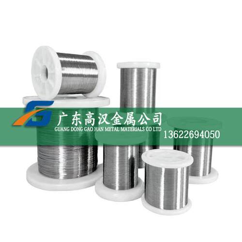 批导磁1j85坡莫合金线 精密1j85铁镍合金线 1j85软磁合金线 镍线