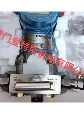 ROSEMOUNT罗斯蒙特压力变送器3051tg2a2b21ab4m5e5现货