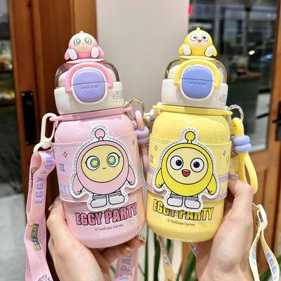 蛋仔派对儿童保温杯女孩上学专用316不锈钢学生小巧便携吸管杯子
