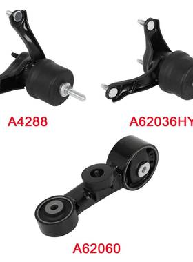 A4288 A62036HY A62060 发动机脚胶 A4288, A62036HY, A62060