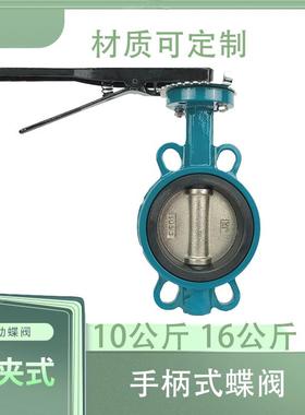 WD071XRL-10Q WD71XRL-10Q WD071XRL-10C WD71XRL-10C 316L板