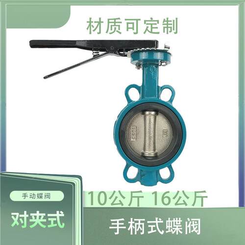 WD071XRL-10Q WD71XRL-10Q WD071XRL-10C WD71XRL-10C 316L板