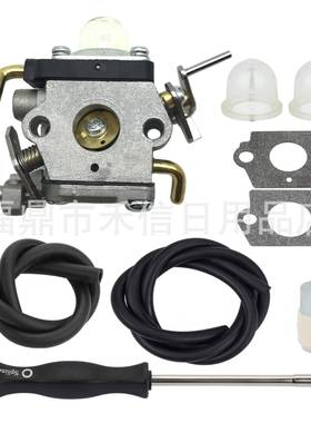 122C 122LDX 122LK 22cc割草机化油器 574386701 581734301