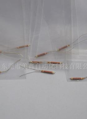 铜电阻cu50探头 热电阻测温芯片CU50