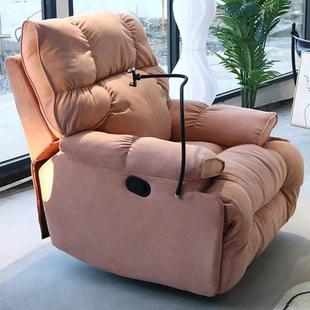 多功能沙发按摩摇椅懒人客厅卧室电动可睡躺舒适单人沙发椅超舒服