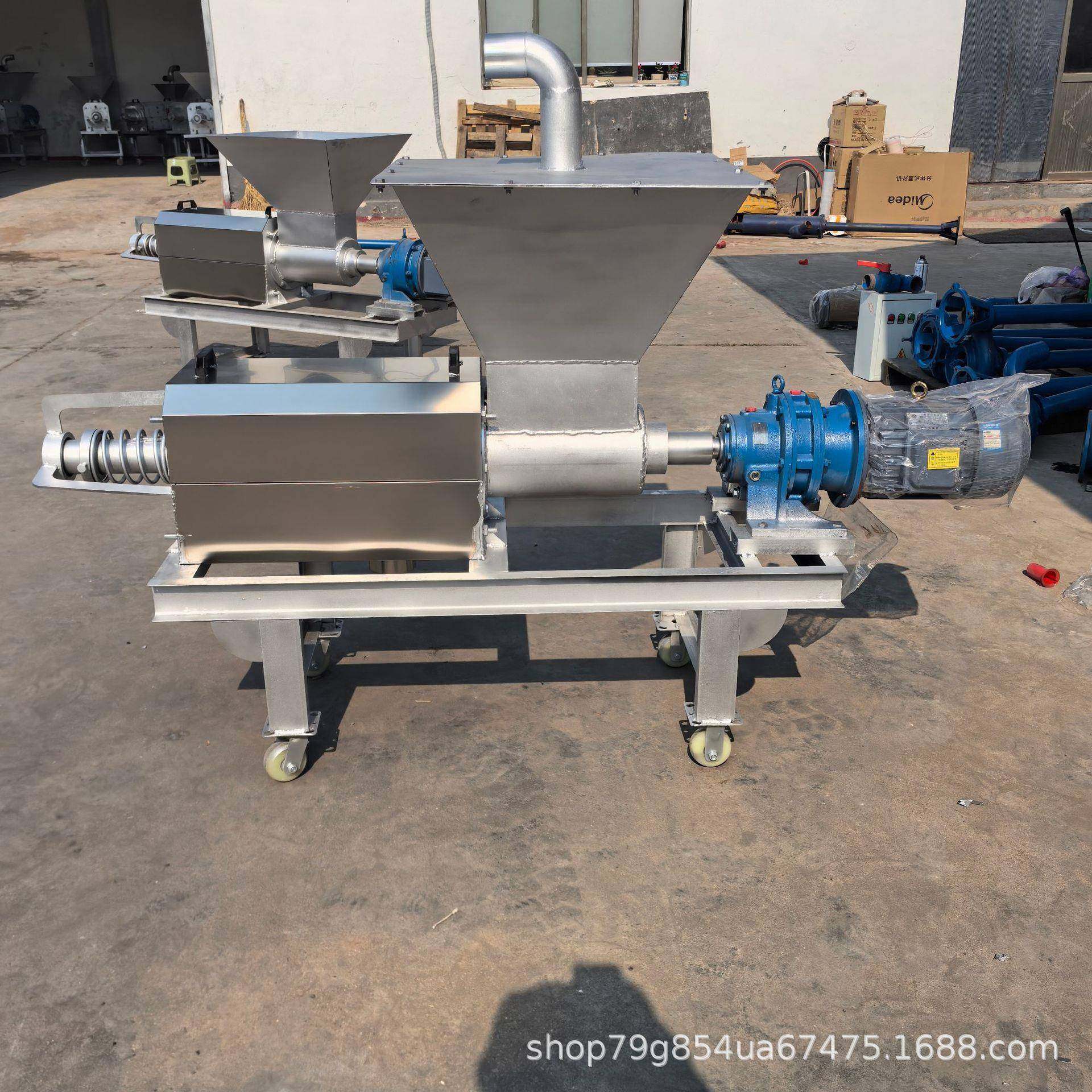 人工上料猪粪牛粪干湿分离机 全自动上料猪粪脱水机粪污处理设备,五金/工具,五金工具箱/五金收纳箱,淘宝优惠券,粉丝福利购,淘宝优惠卷