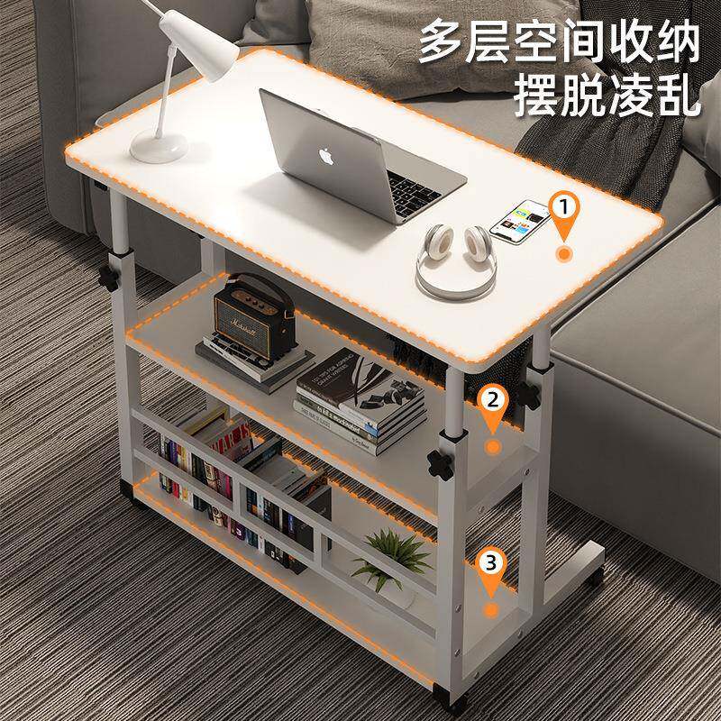卧室床边桌可移动出租屋桌子家用升降电脑桌简易宿舍懒人双层升降