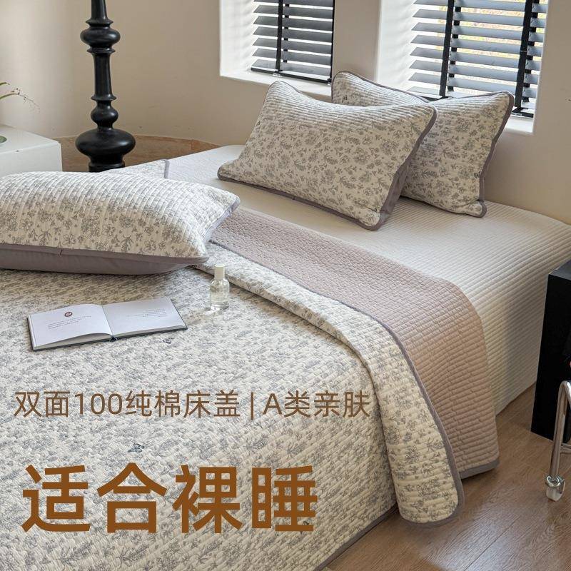 a类100全棉双面夹棉纯棉加厚床单四季绗缝榻榻米垫子防滑床单
