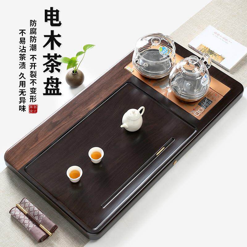 高档电木茶盘电磁炉一体全自动烧水壶茶台胡桃色简约家用茶具托盘