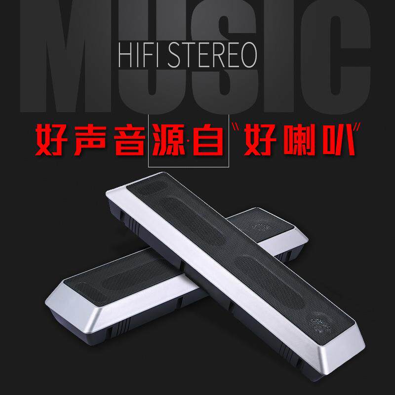 WEAH中置音箱无源音质HiFi音箱长柱音柱会议室30W小型dj电子配件