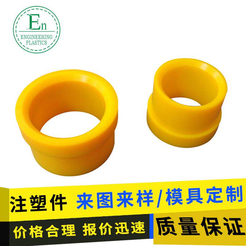 塑料厂家充电器外壳车充外壳usb外壳手机充电器外壳公模外壳快充