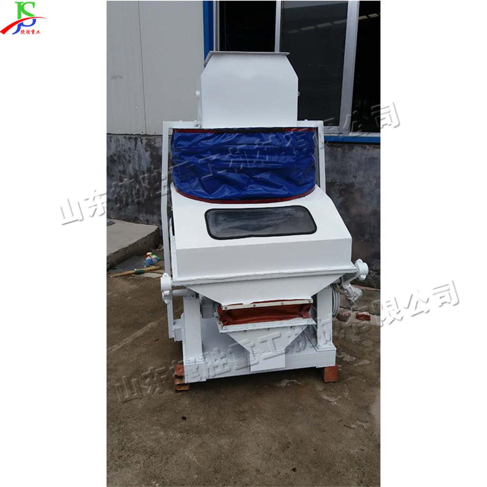 吸式比重去石去沙机 小型振动分层筛选机 农用大豆玉米清理设备