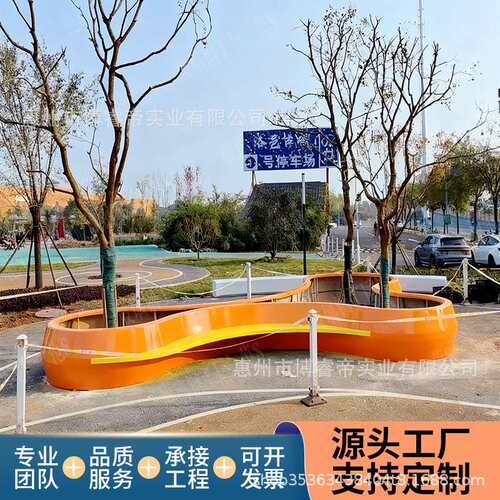 玻璃钢GRC树池UHPC坐凳户外景观市政园林围树美陈休闲泰科石座椅