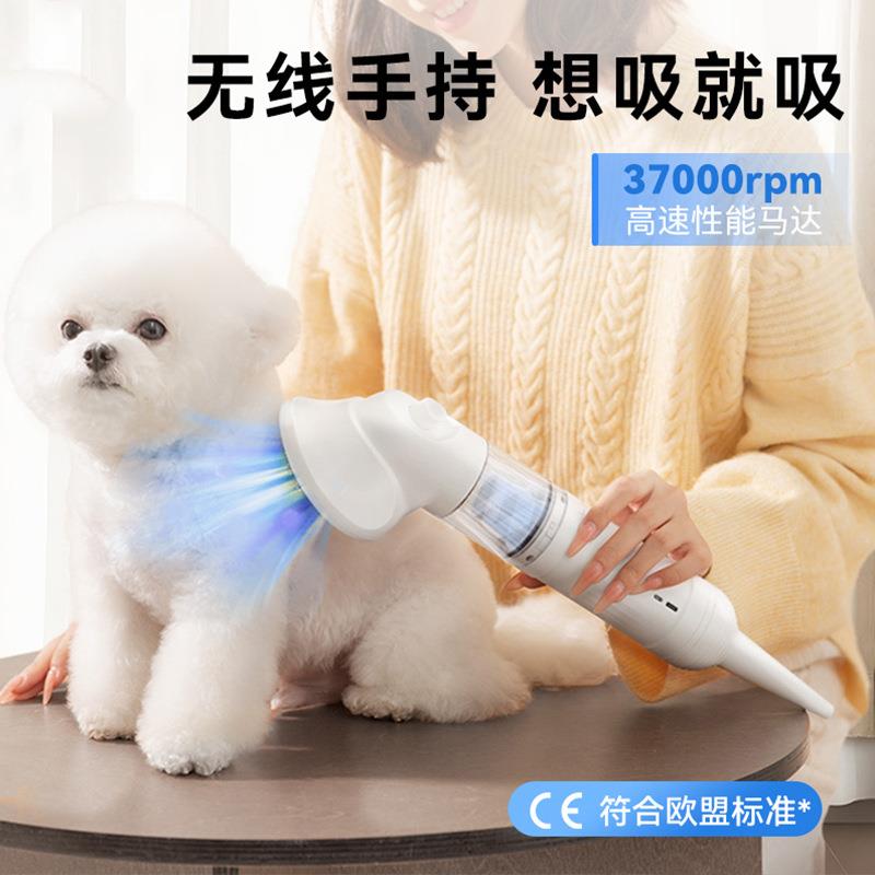 宠物梳毛吸毛一体机猫毛清理吸附器全自动吸尘器地毯床上除毛用品