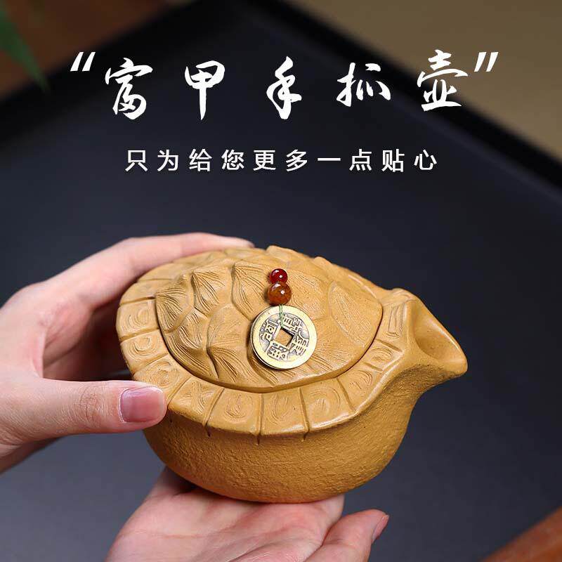 宜兴茶道配件手抓壶过滤全纯手工紫砂公道杯中式龟甲防烫盖碗