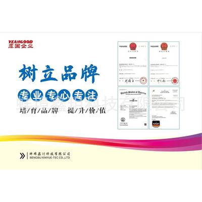 勿删 增压器 176601 RE531288 822410-0002 RE558245 49377-06520