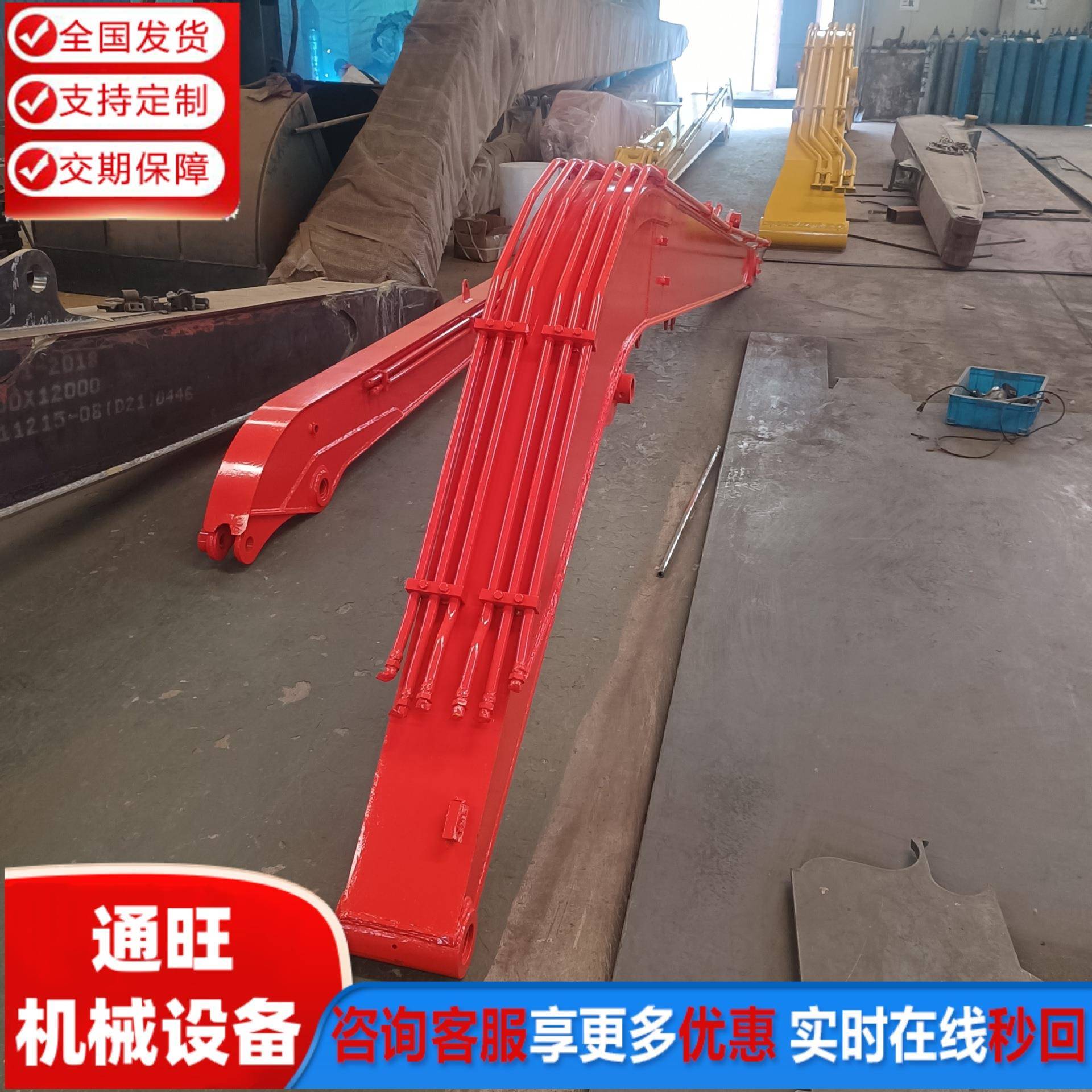 挖掘机加长臂 挖机加长臂套臂 清河清淤10米/15米/20米加长臂