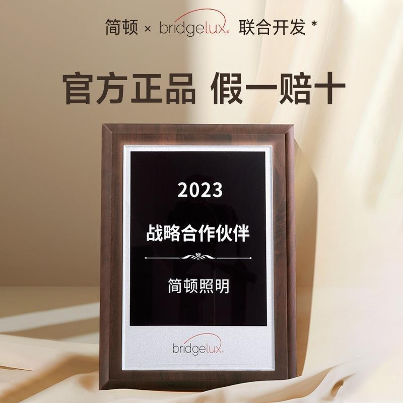 高亮光谱全吸顶灯简约现代具护眼灯led无新款缝隙房间卧室灯阳台