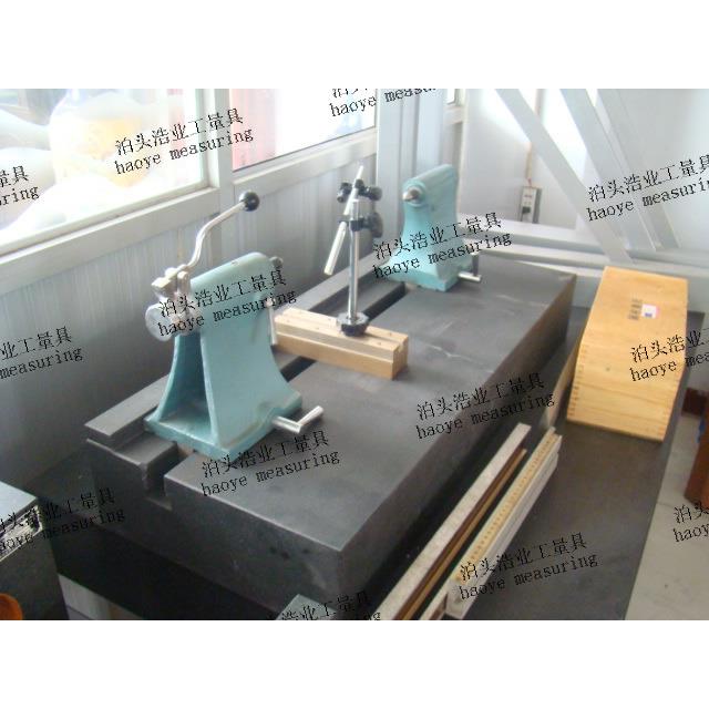 济南青 大理石平台底座偏摆仪 3010型 底座800x50x100 0级