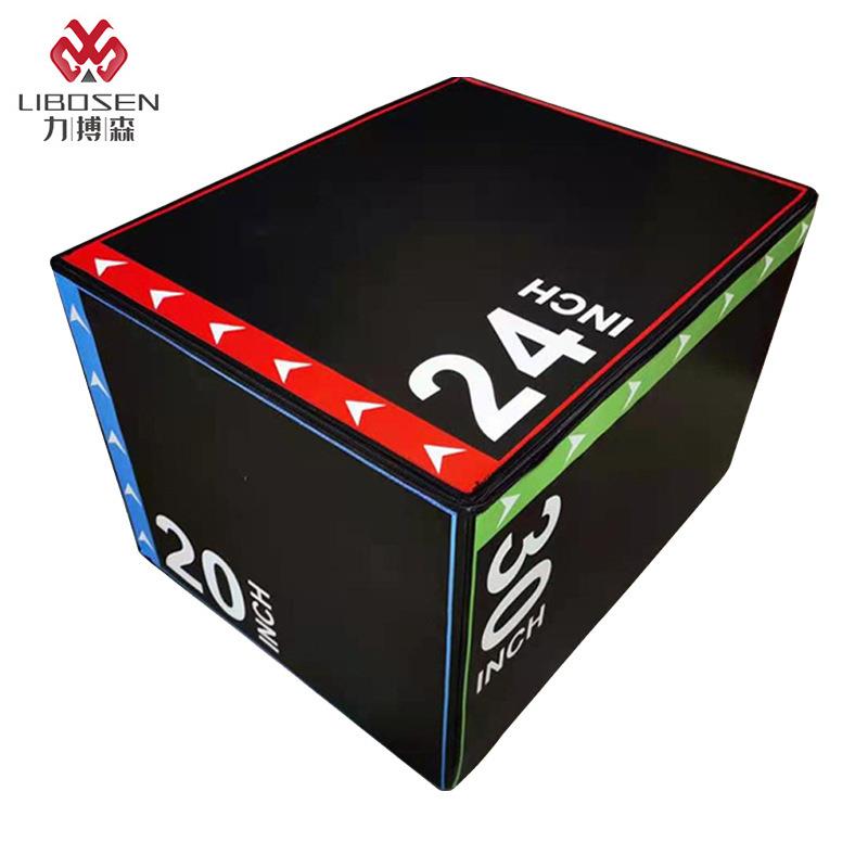 力搏森软跳箱三合一弹跳力体能训练 健身房软体器材 三合一跳箱