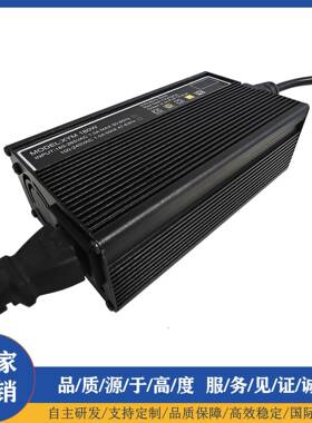 电动剪叉式移动平台 电动轮椅 老年代步车车 12V08A 24V05A 48V3A