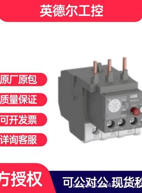 ABB 热过载继电器 TA2X2.2-32-10242106