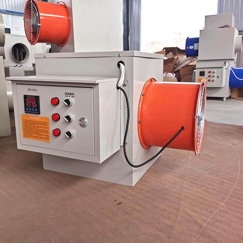 木材烘干养殖暖风机 仓库车间快速升温热风炉 畜牧养殖电热风机