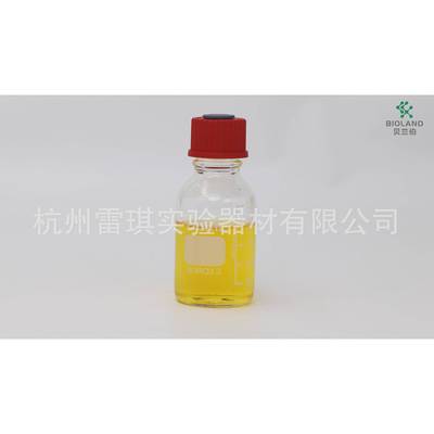 Bioland贝兰伯 757-250W带刻度培养基瓶配wheaton可穿刺盖240680