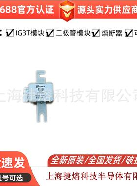 RS306-3 S5P-D RS306-3 S1P RS309－MM EV700A-C 原装现货