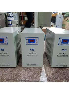 广伐精密净化交流稳压电源JJW-2KVA/2000W抗干扰高精度1%稳压器