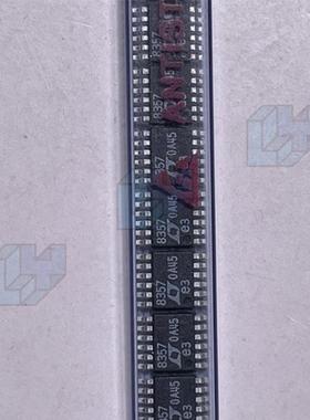 凌远实业LT8357EMSE#TRPB丝印8357封装MSOP12开关控制器价优请咨