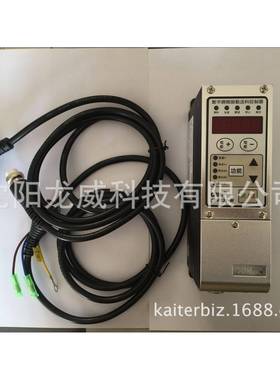 振动盘调频控制器SDVC31-M 3A、震动盘调频控制器SDVC31-M