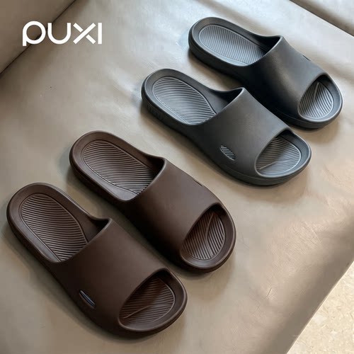 朴西夏季家居浴室防臭情侣拖鞋